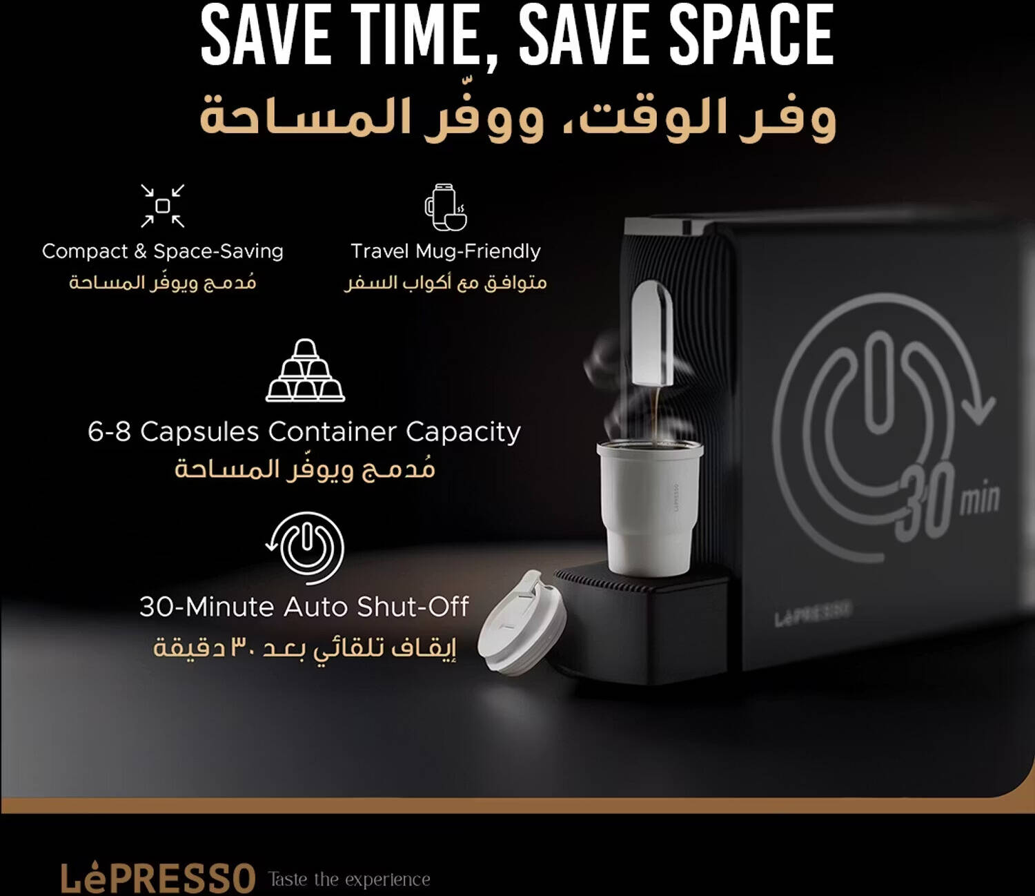 LePresso Baristo Capsule Espresso Maker