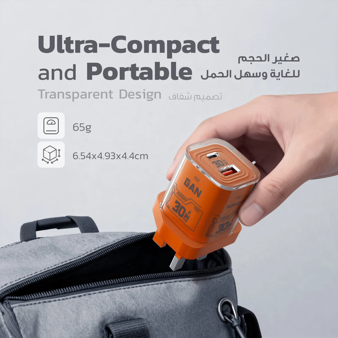 Porodo Tezclarte PD 30W + USB 3.0 GAN Charger With Transparent Shell - Orange