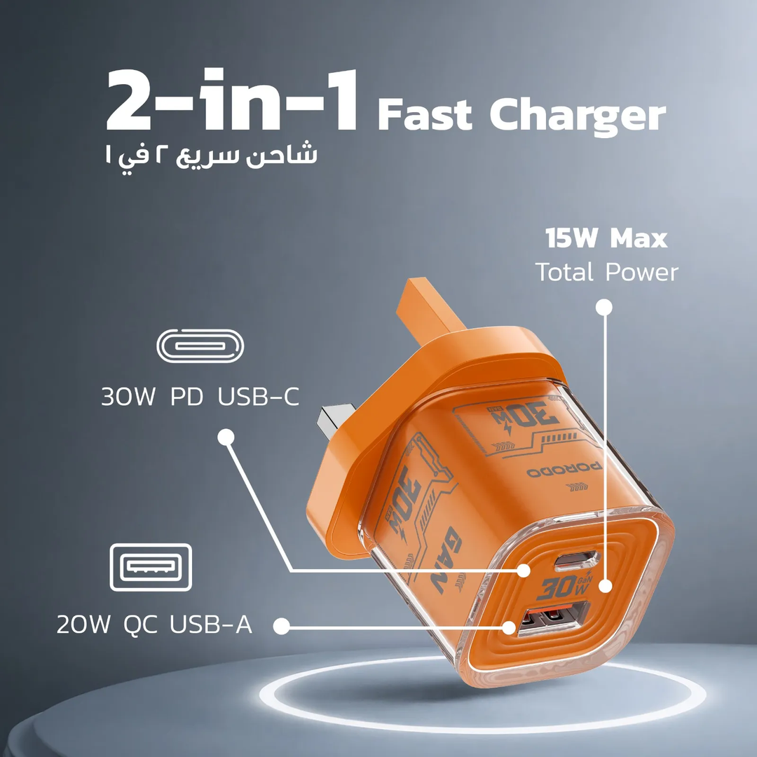Porodo Tezclarte PD 30W + USB 3.0 GAN Charger With Transparent Shell - Orange