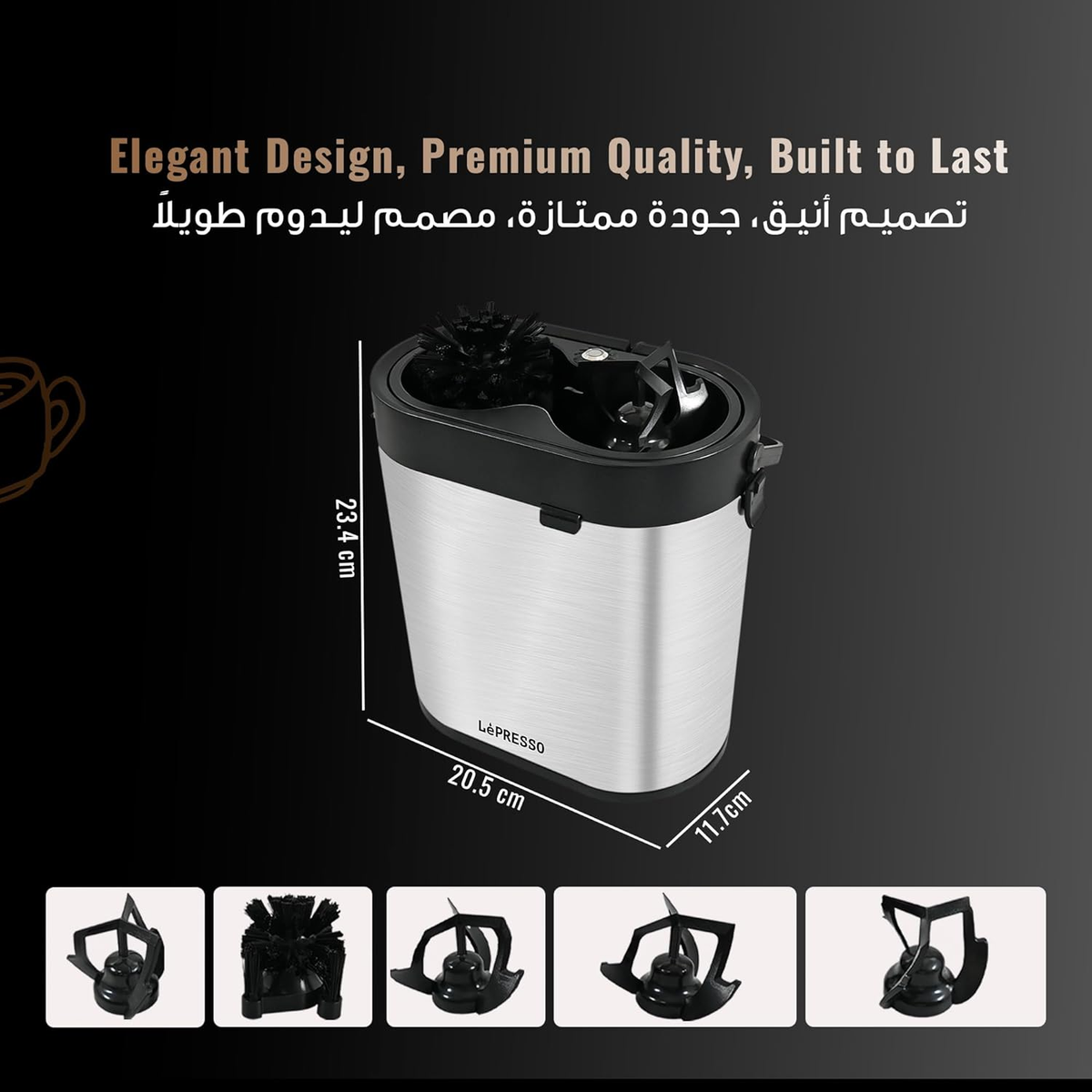 LePresso Sterilix Portafilter Cleaner Machine (51mm & 58mm) - Silver