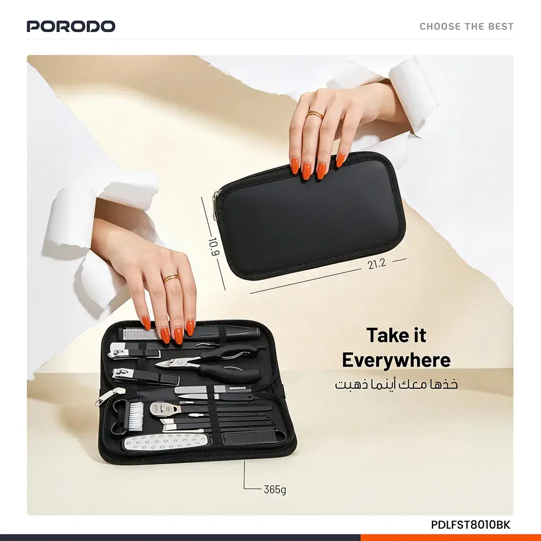 Porodo Lifestyle16 Pcs Stainless Steel Nail Clipper Set For Manicure and Pedicure