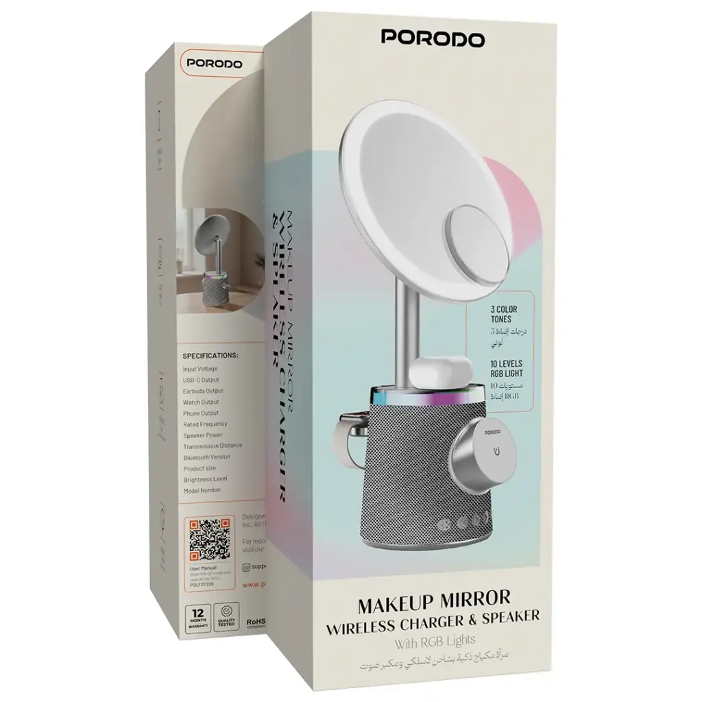 Porodo Lifestyle 15W Zoomed Mirror Magnetic Wireless Charger with Speaker & Adjustable