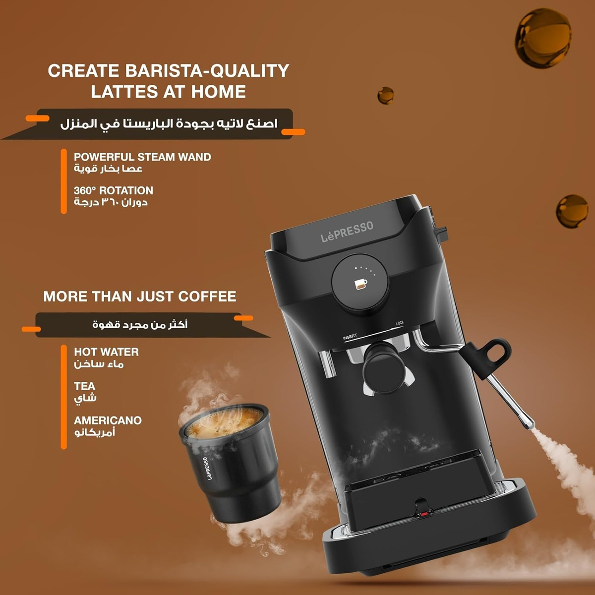 LePresso LuceNero 19-Bar Coffee Machine with LCD Screen - Black