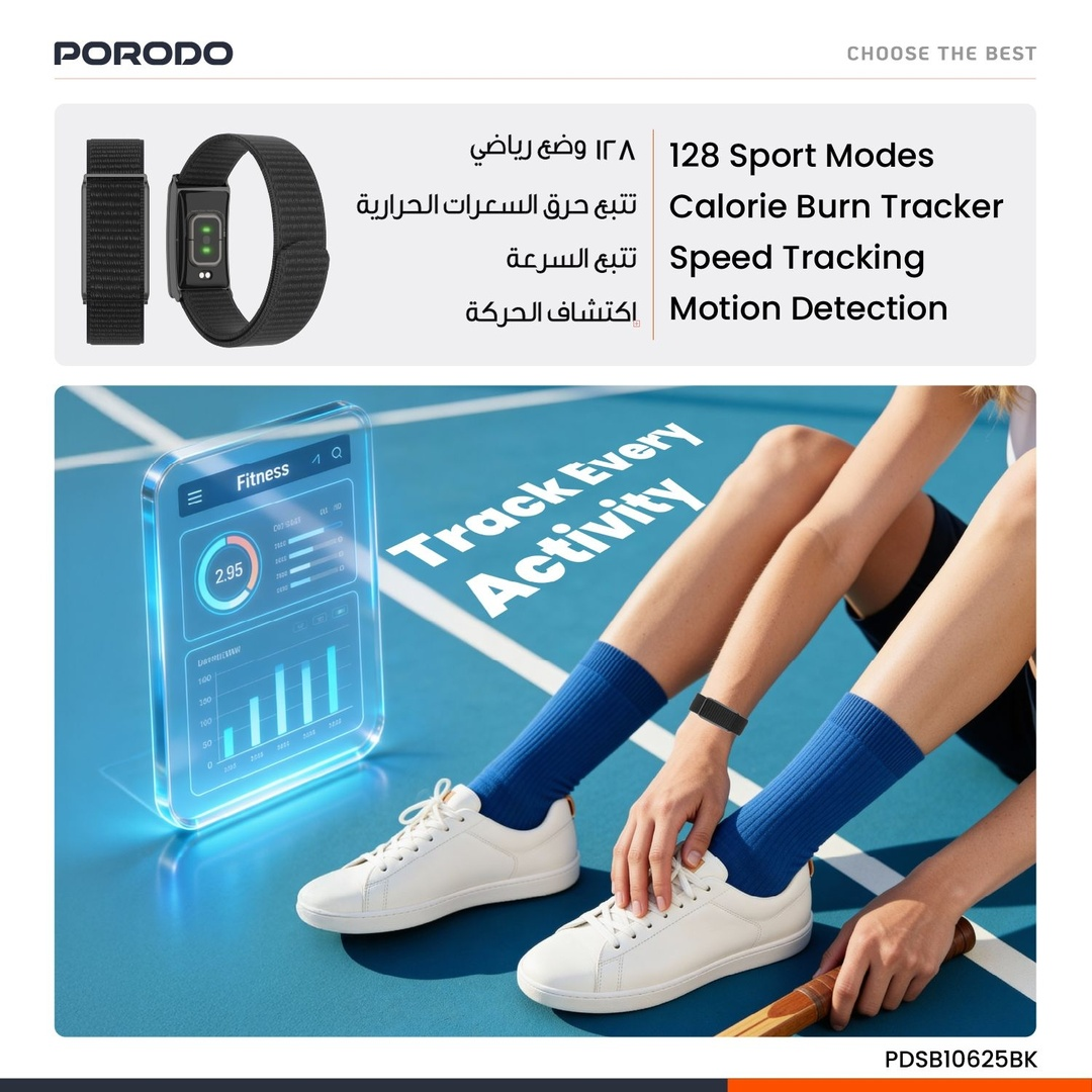 Porodo Trackfit Screenless Silicone Fitband BlackStrap Silver Case PDSB1062BK