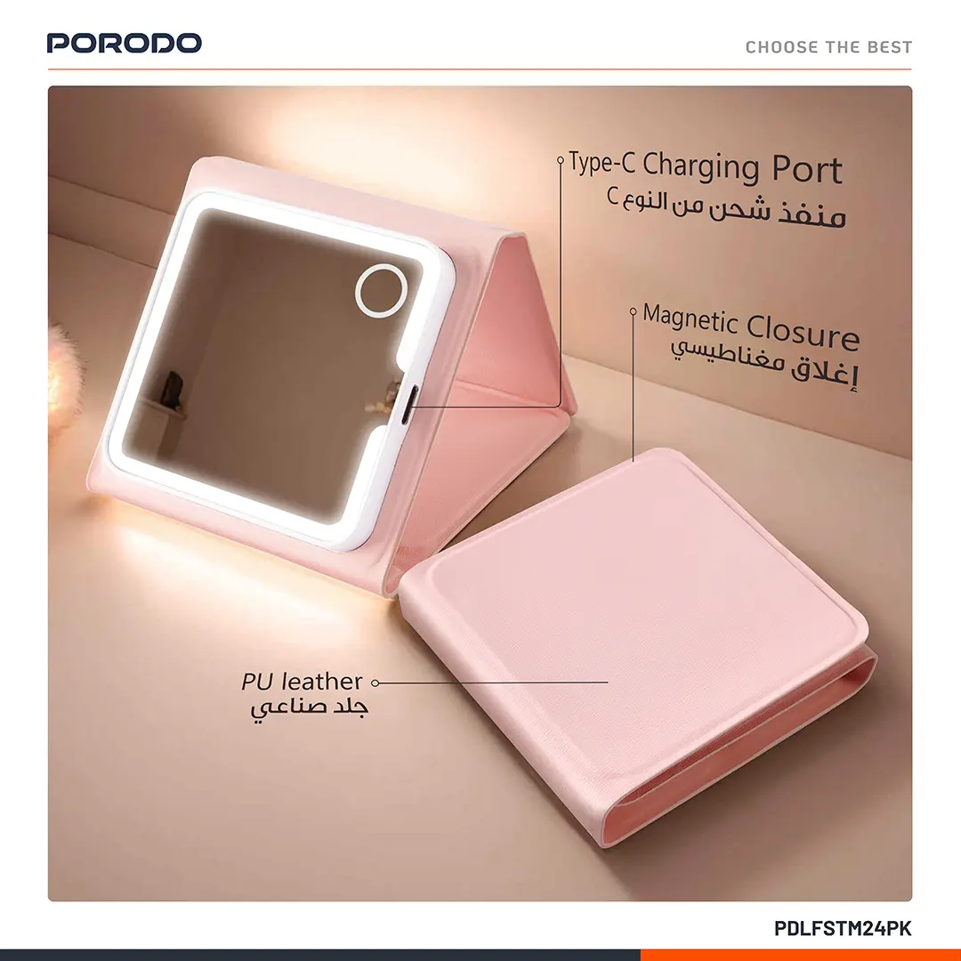 Porodo Lifestyle Lily Foldable HD Led Mirror with PU Case- Pink