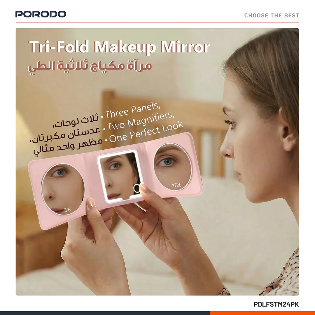 Porodo Lifestyle Lily Foldable HD Led Mirror with PU Case- Pink