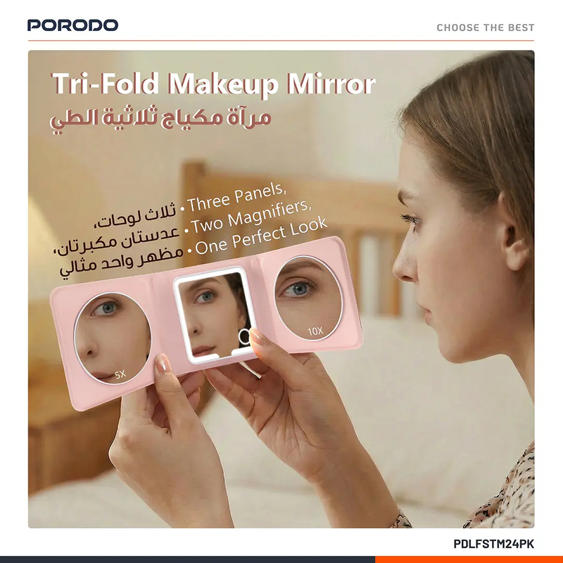 Porodo Lifestyle Lily Foldable HD Led Mirror with PU Case- Pink