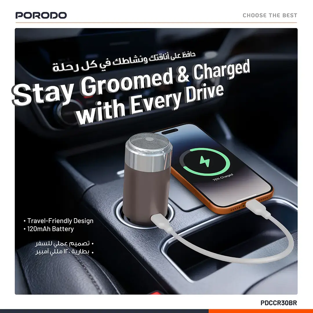 Porodo Shave N Drive PD 30W Car Charger With Shaver - Mettalic Brown
