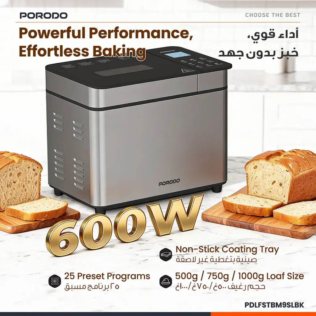 Porodo Lifestyle Khabaz 25 in 1 Stainless Steel Smart Bread Maker - Silver & Black