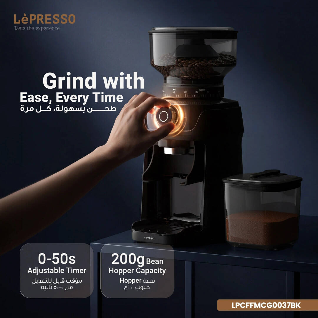 LePresso Macinare Coffee Grinder - Black
