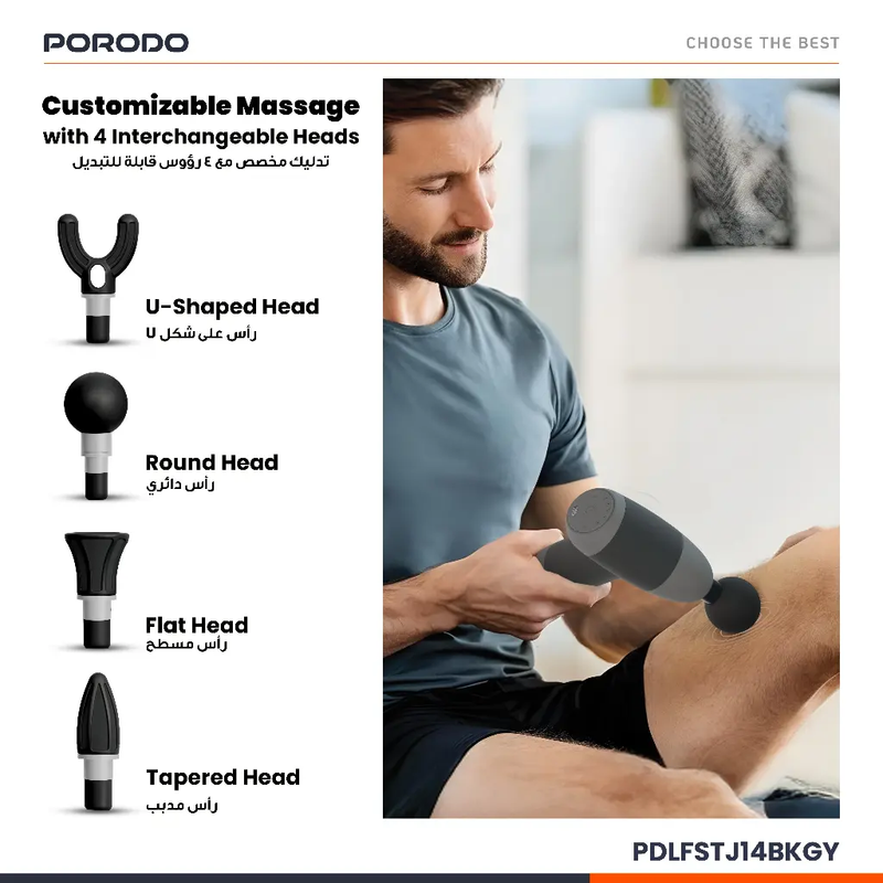 Porodo Lifestyle EaseOn Handheld Massager with 4 Heads- Black & Grey