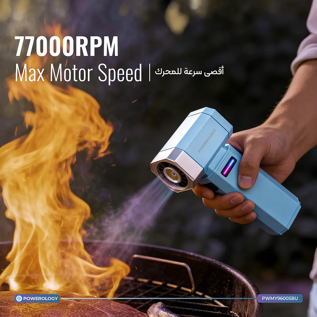 Powerology Drift Aluminium Turbo Fan with 8000 mAh Battery and 80000 Rpm - Blue