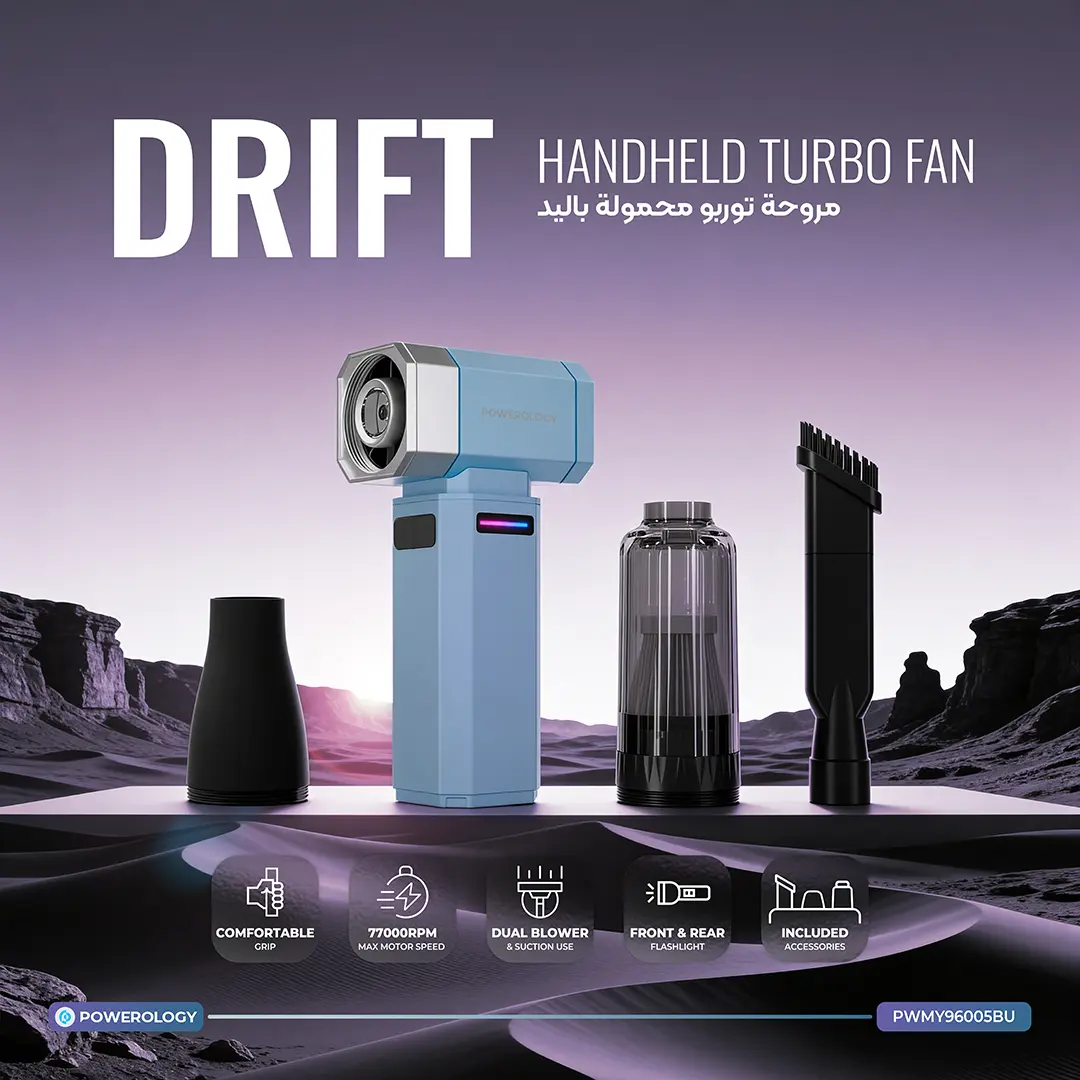 Powerology Drift Aluminium Turbo Fan with 8000 mAh Battery and 80000 Rpm - Blue
