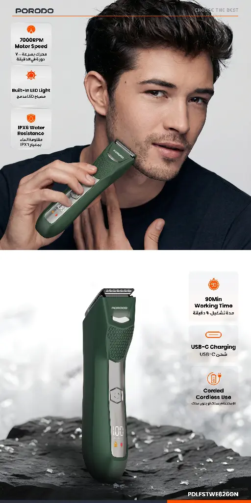Porodo Lifestyle Menzo 600mah Rechargeable Trimmer