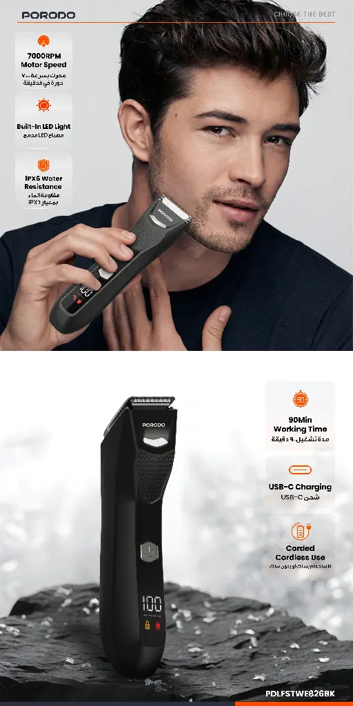 Porodo Lifestyle Menzo 600mah Rechargeable Trimmer