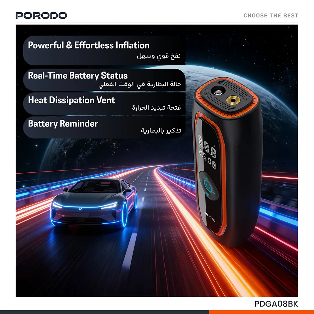 Porodo Voltair 120w Car Tire Inflator with 7500 mAh Battery- Black PDGA08