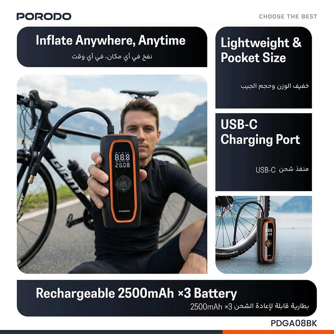 Porodo Voltair 120w Car Tire Inflator with 7500 mAh Battery- Black PDGA08