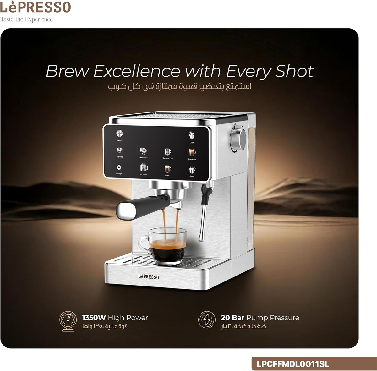 Lepresso Macchina di Lusso Espresso Machine with MILK STEAM  Silver LPCFFMDL0011SL
