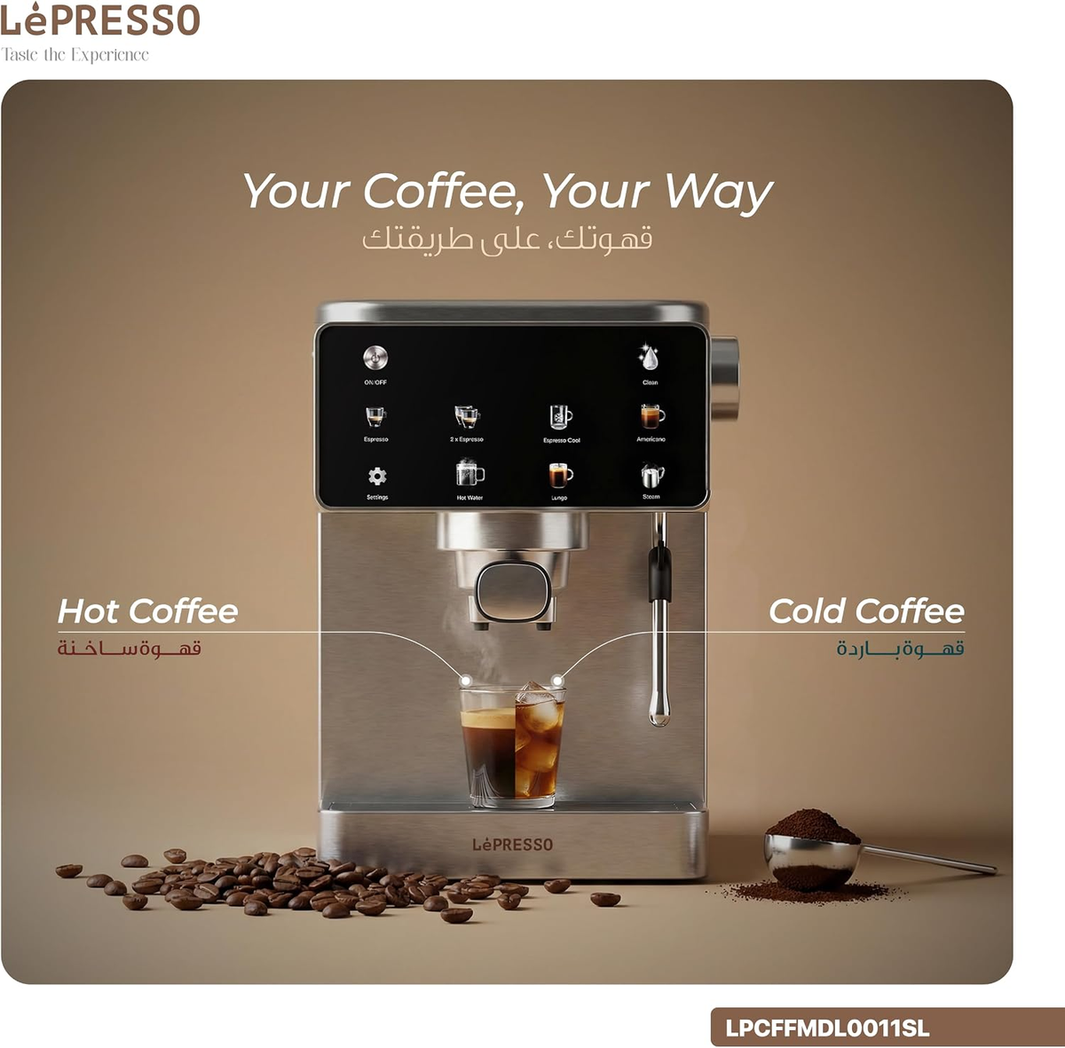 Lepresso Macchina di Lusso Espresso Machine with MILK STEAM  Silver LPCFFMDL0011SL