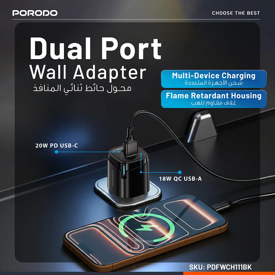 Porodo Tekto PD 20W Type-C Adaptor with 1M C TO C Cable - Black