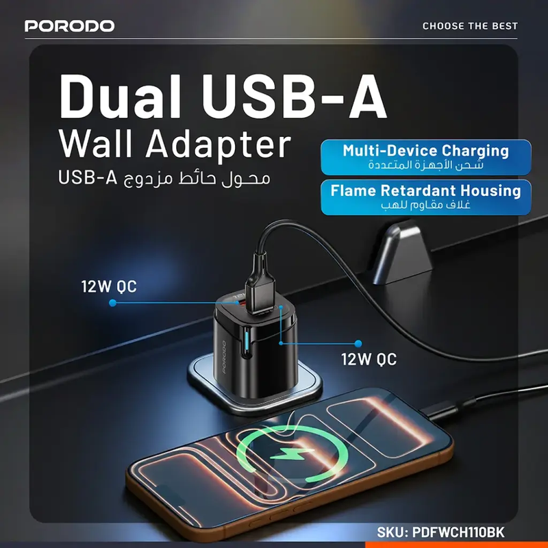 Porodo Tekto 12W Dual USB Fully 2.4A Adaptor - Black