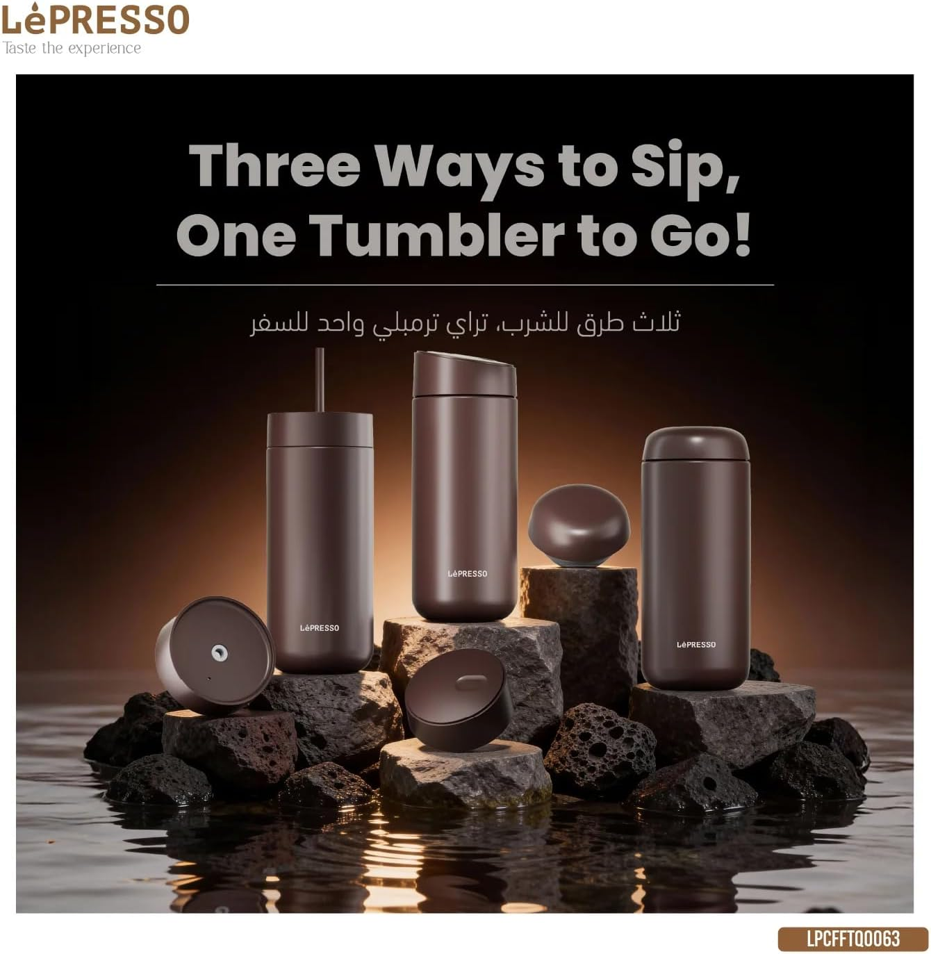 LePresso TripleQuench Insulated 590ml  Double Wall with 3 Lid Tumbler