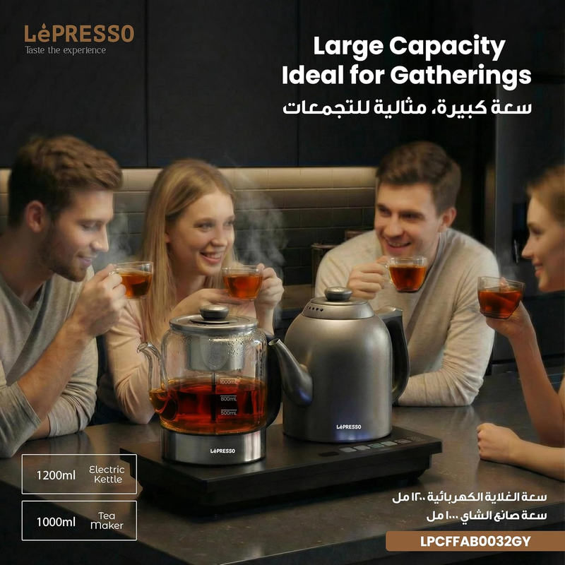 LePresso AuraBrew Tea and Water Brewer with Interactive Panel - Gray