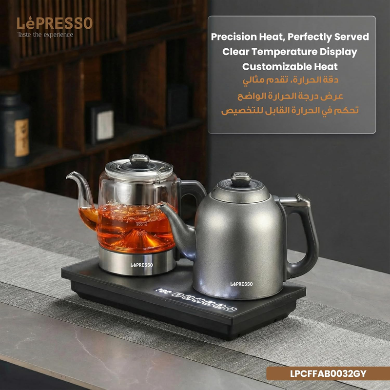 LePresso AuraBrew Tea and Water Brewer with Interactive Panel - Gray