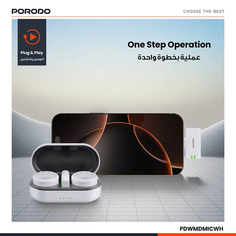 Porodo Posfessional Wireless Microphone Dual Mic with Charging  (WHITE)