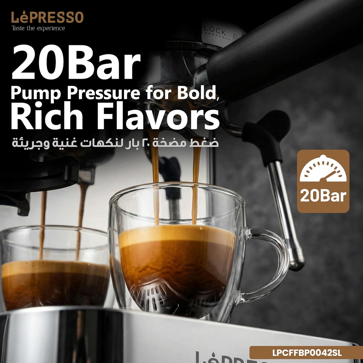 LePresso IlBurrone 20 Bar Italian Pump Coffee Machine with Bean Grinder and Steam Wand - Silver