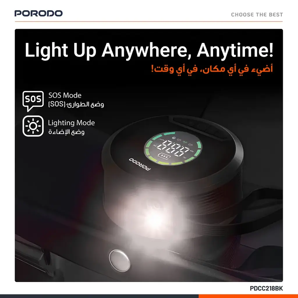 Porodo SparkOne 8000mAh Power Bank Jump Starter With Tire Inflator - Black