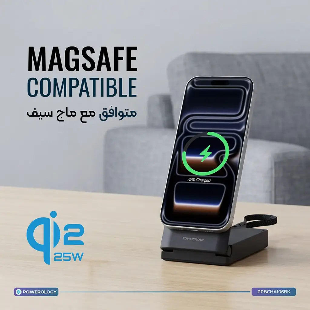 Powerology Flipmag 10000 mAh Powerbank with QI2.2 25W Wireless Charger With Type C cable - Black
