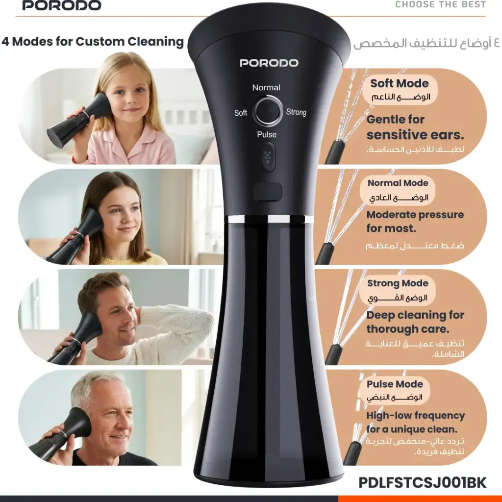 Porodo Lifestyle Opto 900 mAh Electric Ear Wax Cleaner - Black
