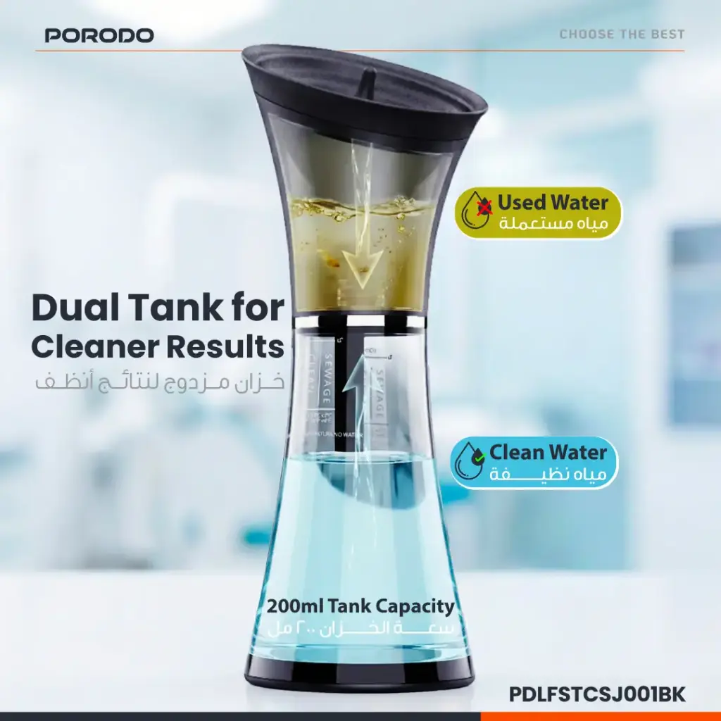 Porodo Lifestyle Opto 900 mAh Electric Ear Wax Cleaner - Black