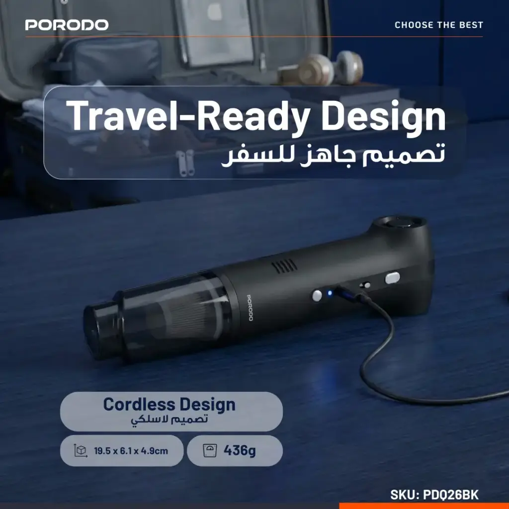 Porodo 150W Dual Motor 130,000 RPM Blower With 16500KPA Vaccum - Black