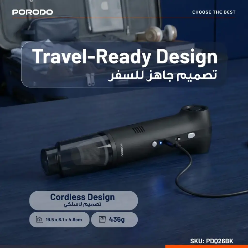 Porodo 150W Dual Motor 130,000 RPM Blower With 16500KPA Vaccum - Black