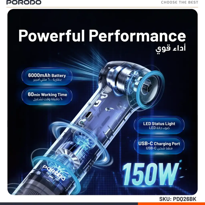 Porodo 150W Dual Motor 130,000 RPM Blower With 16500KPA Vaccum - Black