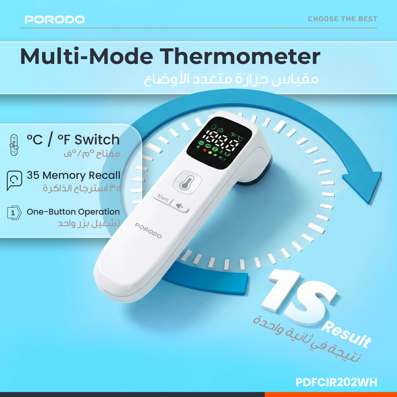 Porodo Infrared Thermometer for Object and Forehead with LED Display - White