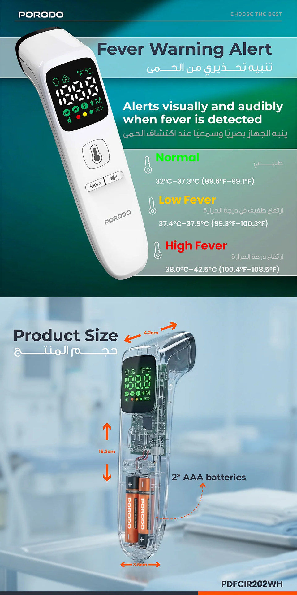 Porodo Infrared Thermometer for Object and Forehead with LED Display - White