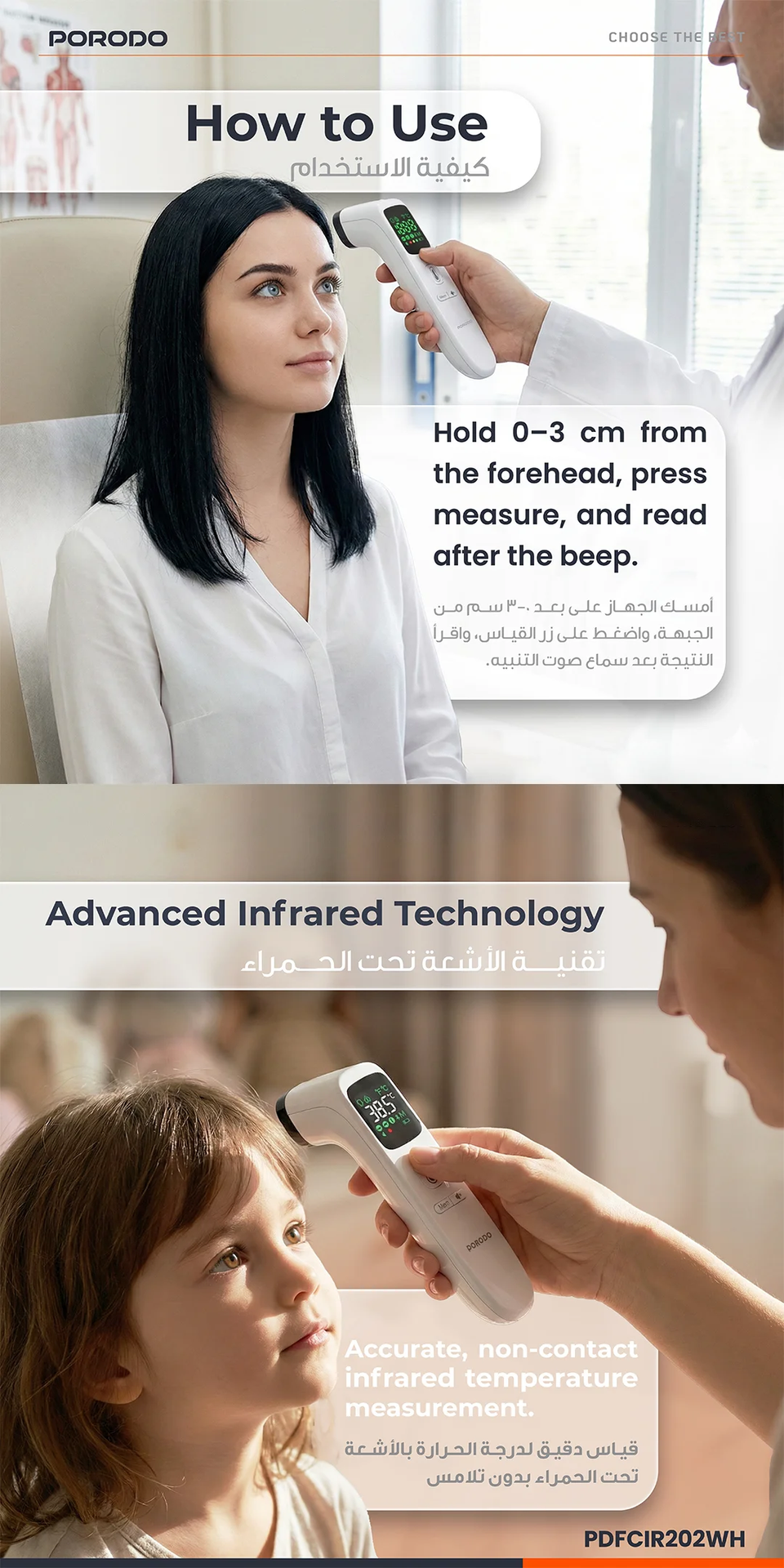 Porodo Infrared Thermometer for Object and Forehead with LED Display - White