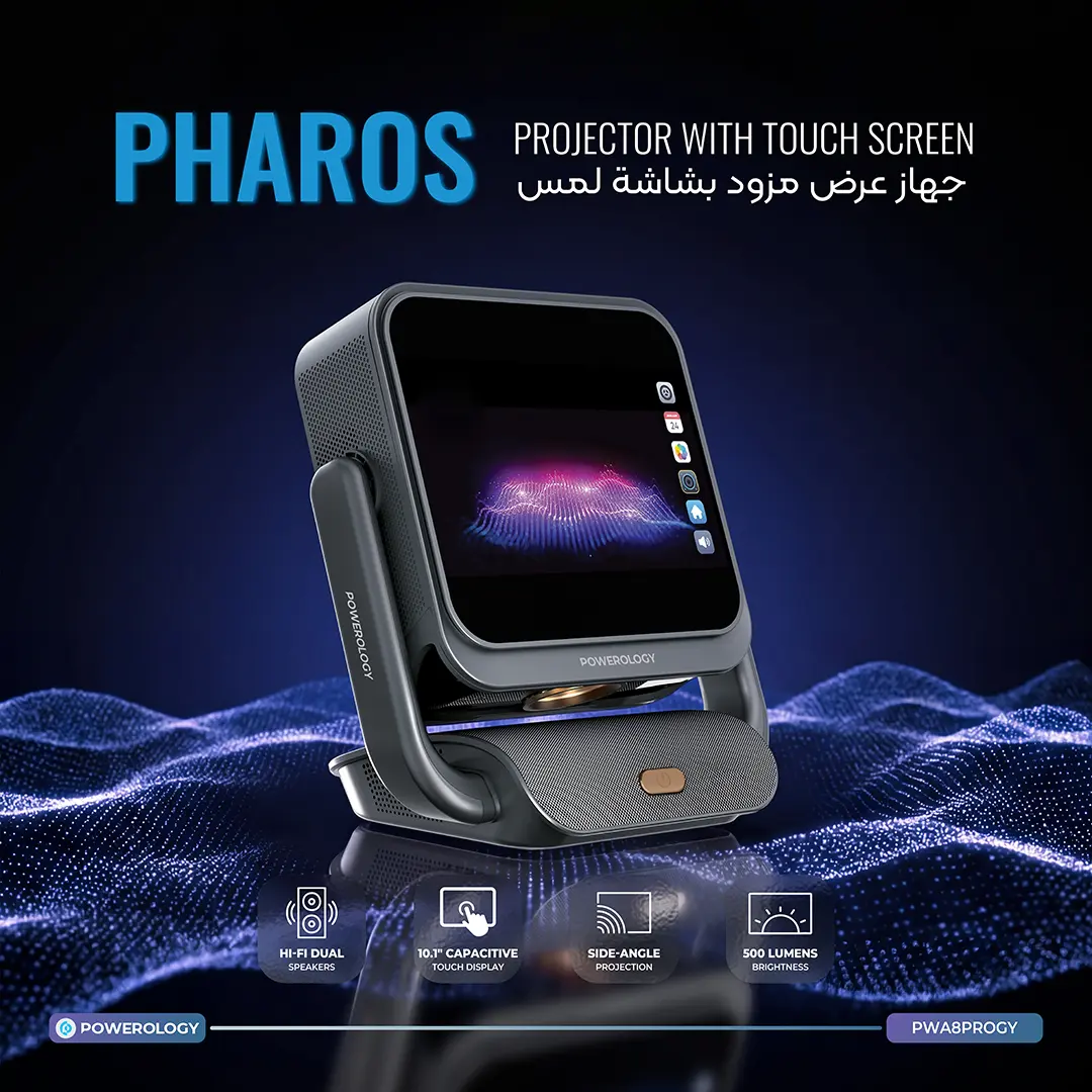 Powerology pharos Projector With Tablet Screen 500 Lumens - Gray