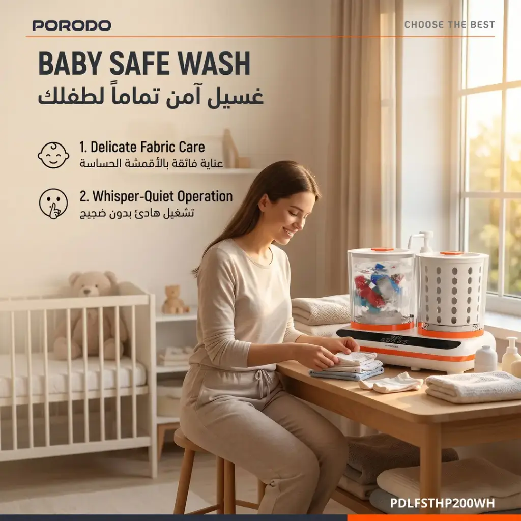 Porodo Lifestyle 2 in 1 Mini Washing Machine - White