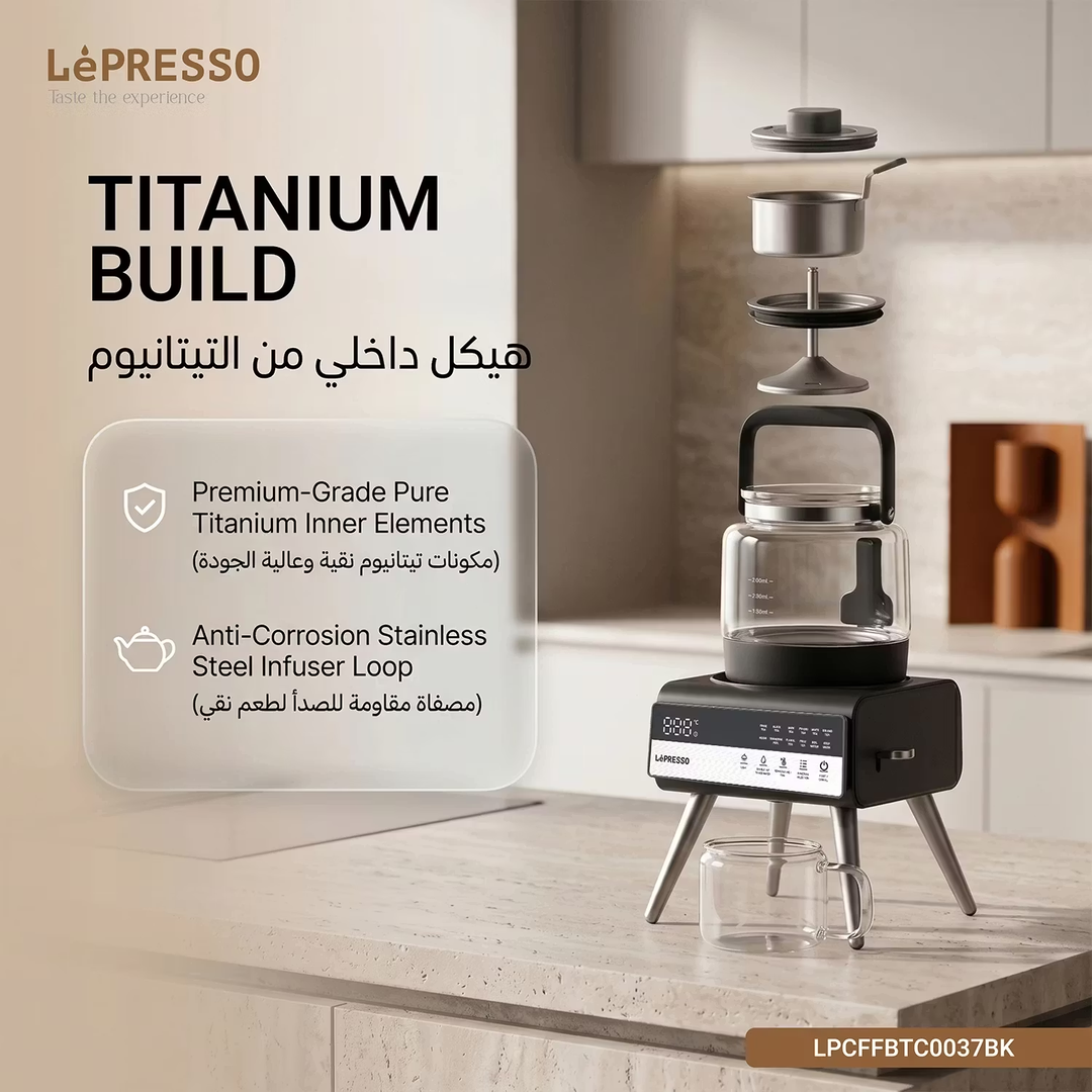 LePresso Brewify Tea and Coffee Brewer with Digital Display