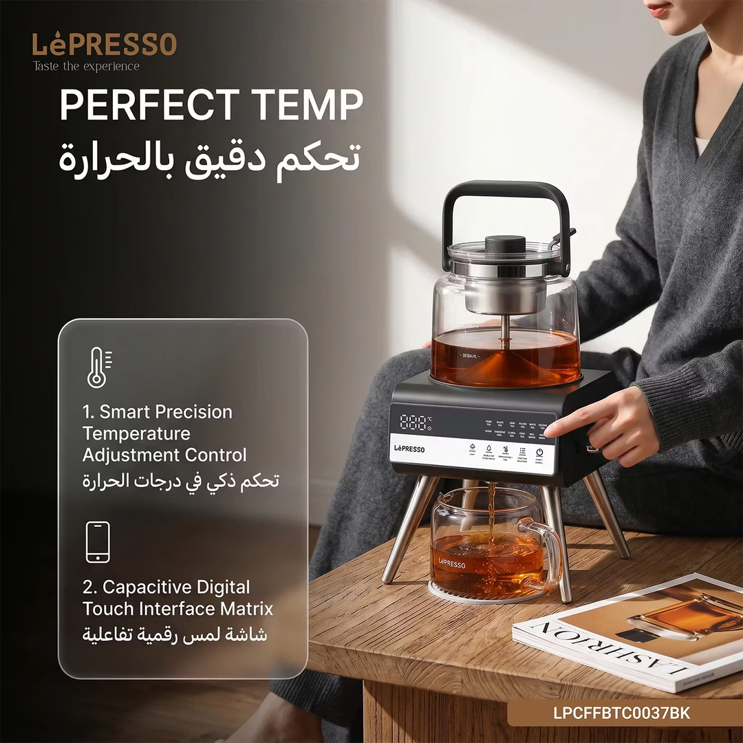 LePresso Brewify Tea and Coffee Brewer with Digital Display