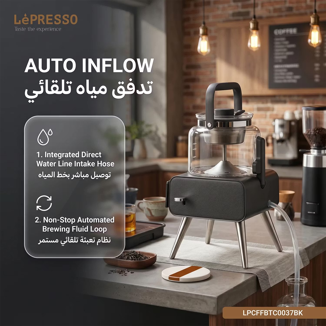 LePresso Brewify Tea and Coffee Brewer with Digital Display