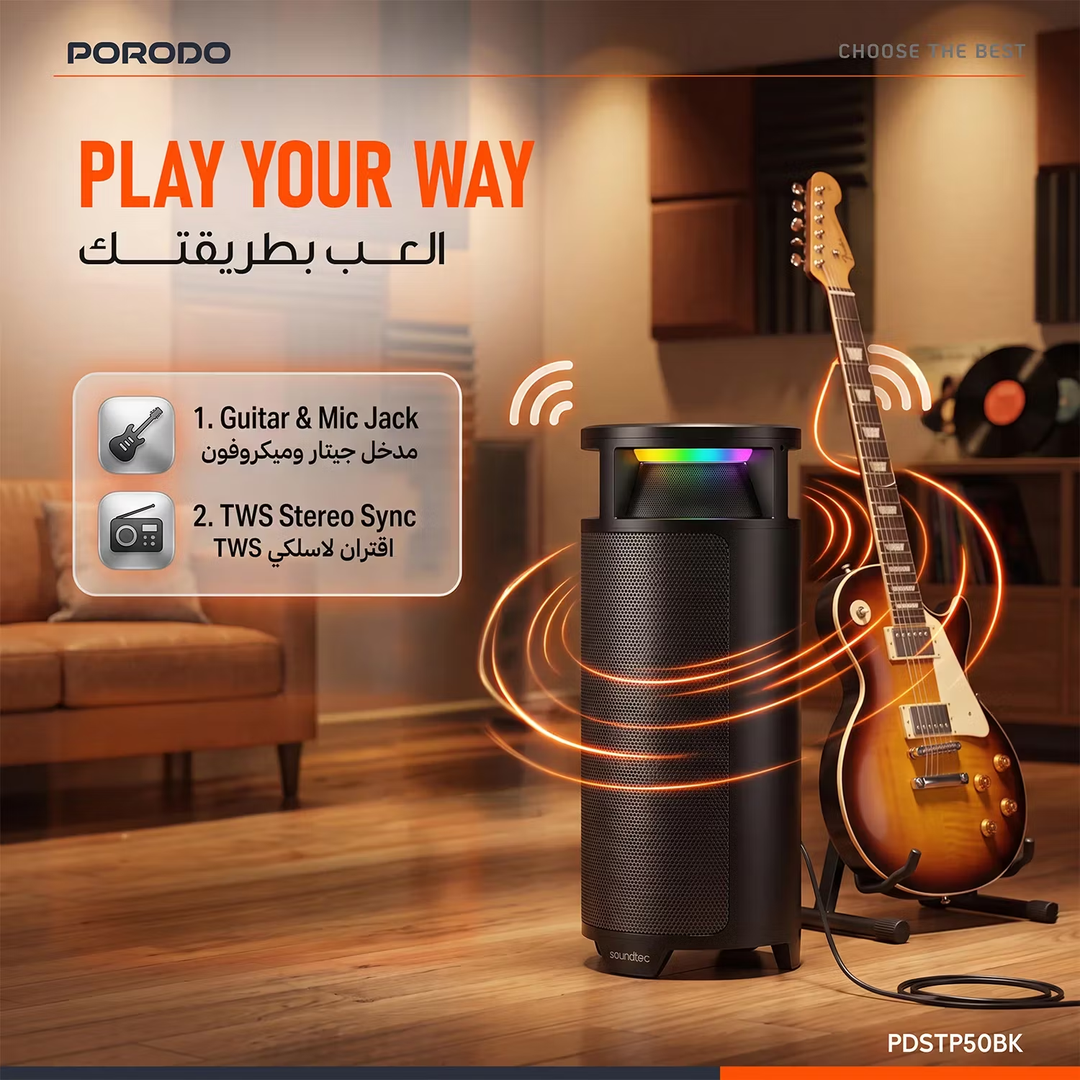 Porodo soundtec 120W R.M.S & 480W Max Party Speaker with 7000mAh Battery - Black