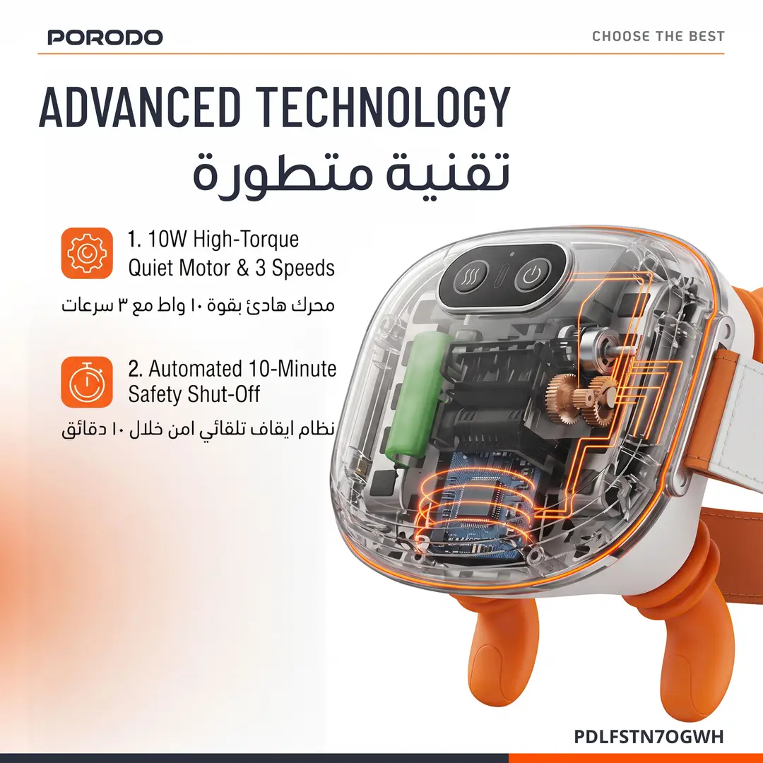 Porodo Lifestyle Portable Neck Massager with Heat- Orange & White