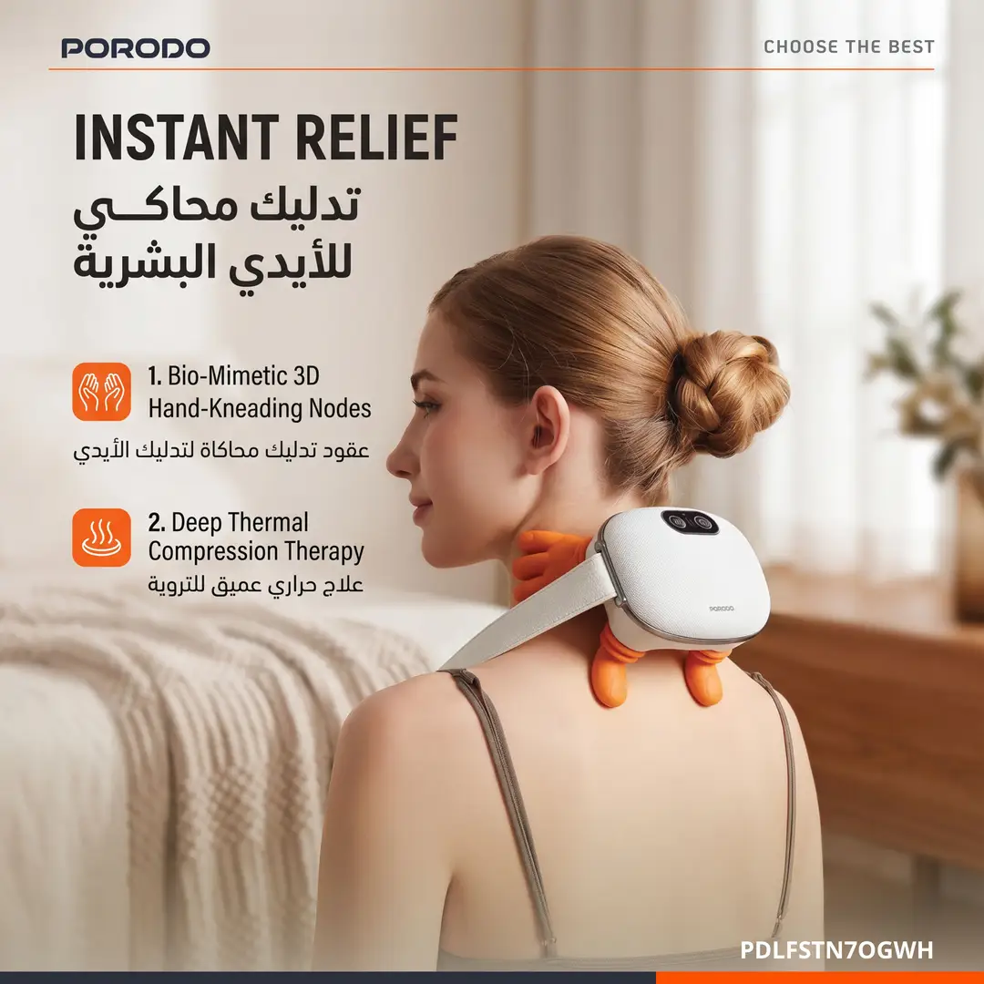Porodo Lifestyle Portable Neck Massager with Heat- Orange & White