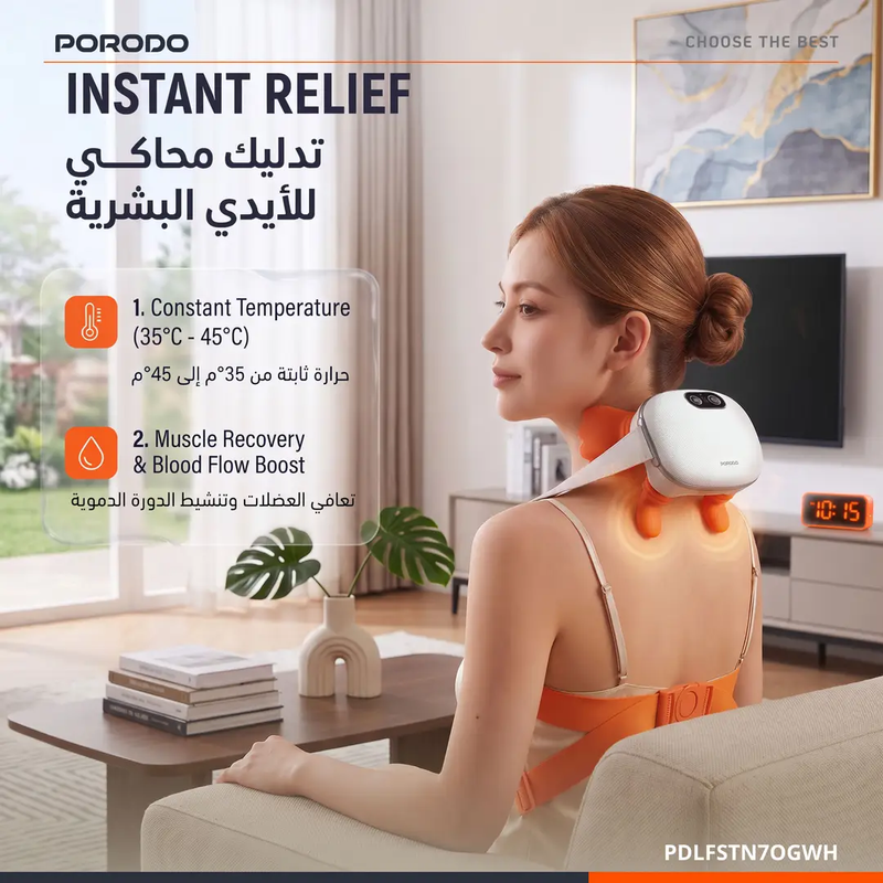 Porodo Lifestyle Portable Neck Massager with Heat- Orange & White