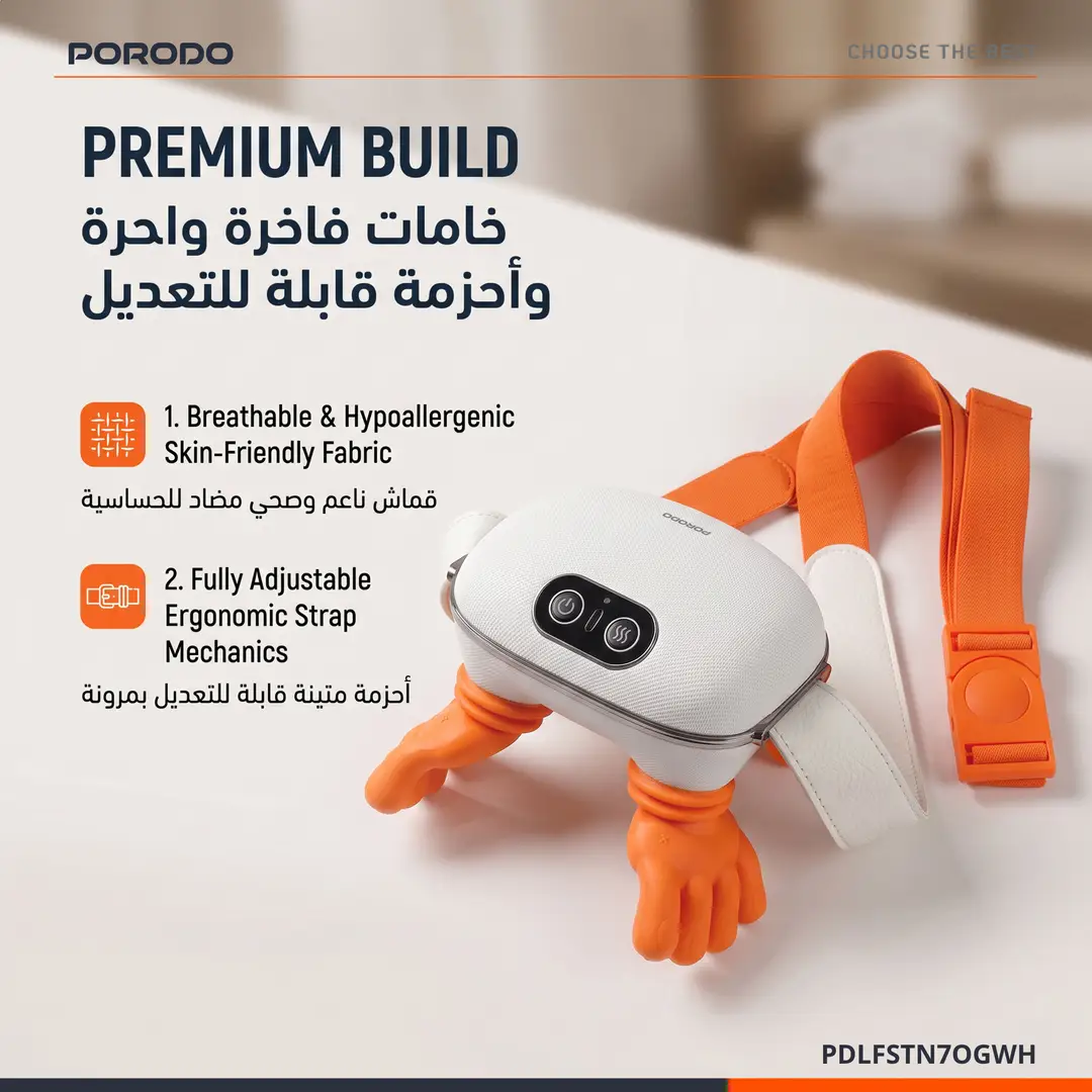 Porodo Lifestyle Portable Neck Massager with Heat- Orange & White